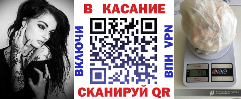 Наркошоп купить APVP  COCAIN  Галлюциногенные грибы  ГАШ  Меф  Лесосибирск