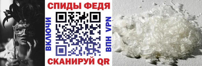Амфетамин 98%  Купить закладки  Лесосибирск 