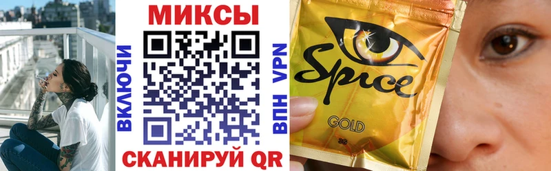 Купить  Лесосибирск  Бутират оксибутират 