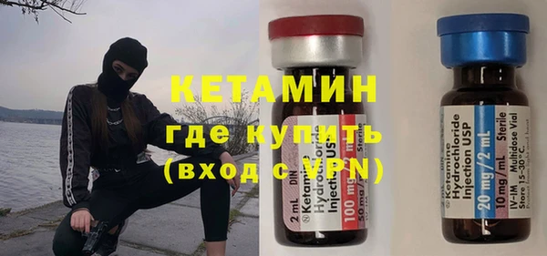 кокс Верхний Тагил