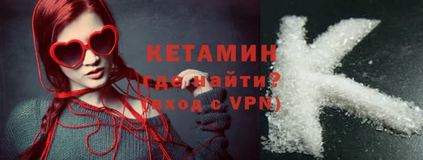 гидропоника Верея