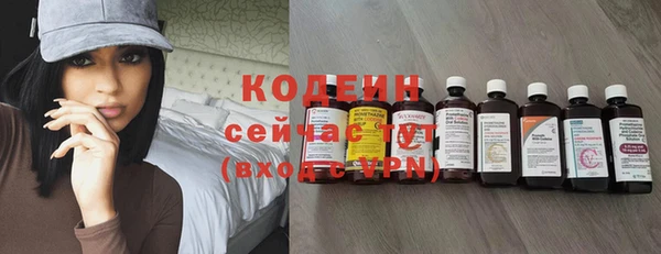 spice Верхнеуральск