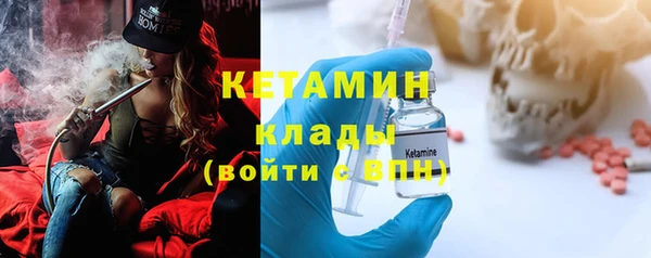 кокс Верхний Тагил