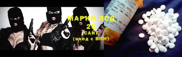кокс Верхний Тагил