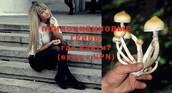spice Верхнеуральск