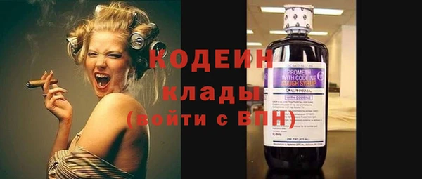 гидропоника Верея