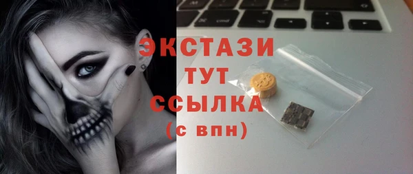 кокс Верхний Тагил