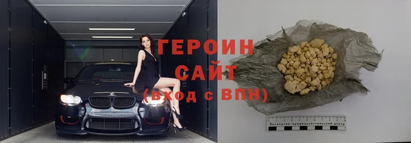 гидропоника Верея