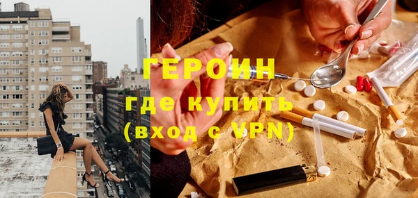 кокс Верхний Тагил