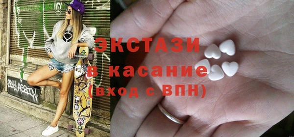 гидропоника Верея