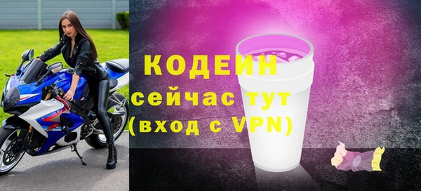 кокс Верхний Тагил