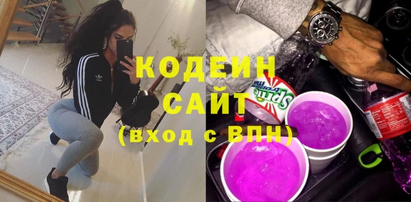 гидропоника Верея