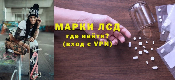 гидропоника Верея