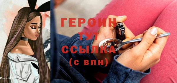 гидропоника Верея