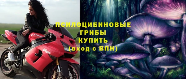 кокс Верхний Тагил