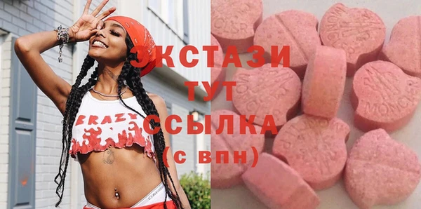 кокс Верхний Тагил