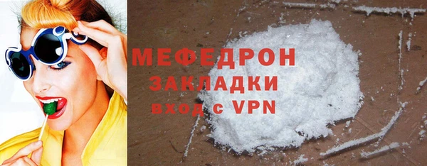 spice Верхнеуральск