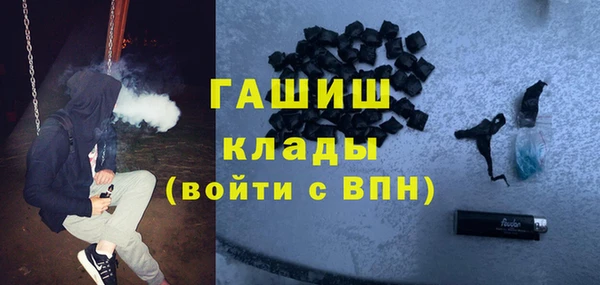 гидропоника Верея