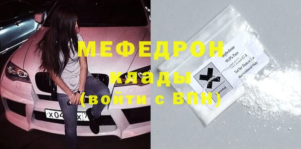 гидропоника Верея