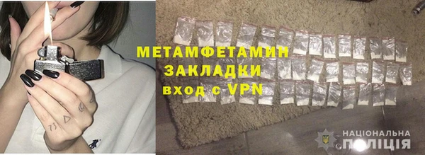 кокс Верхний Тагил
