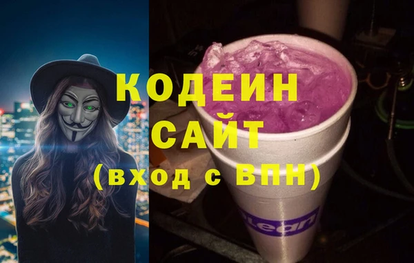 гидропоника Верея
