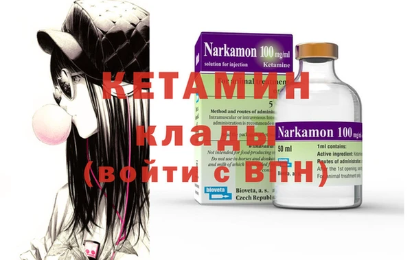 гидропоника Верея
