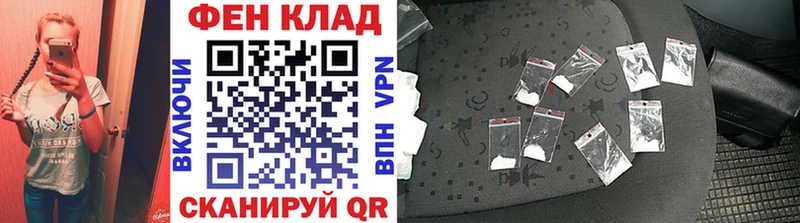 Первитин Декстрометамфетамин 99.9%  Купить где  Лесосибирск 
