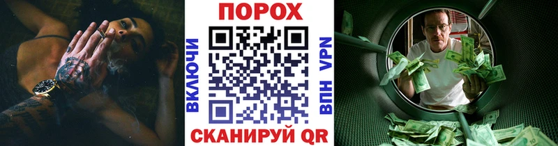 Первитин винт Лесосибирск