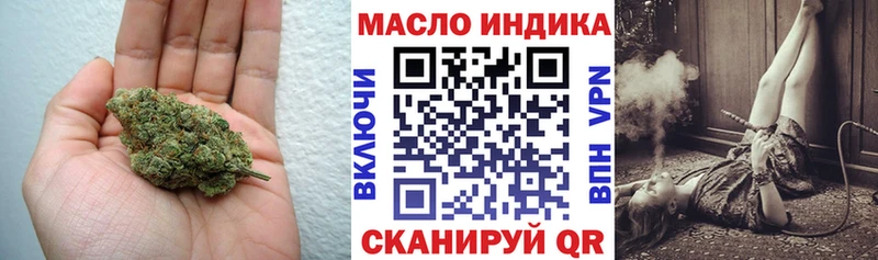Купить закладки  Лесосибирск  Дистиллят ТГК вейп с тгк 